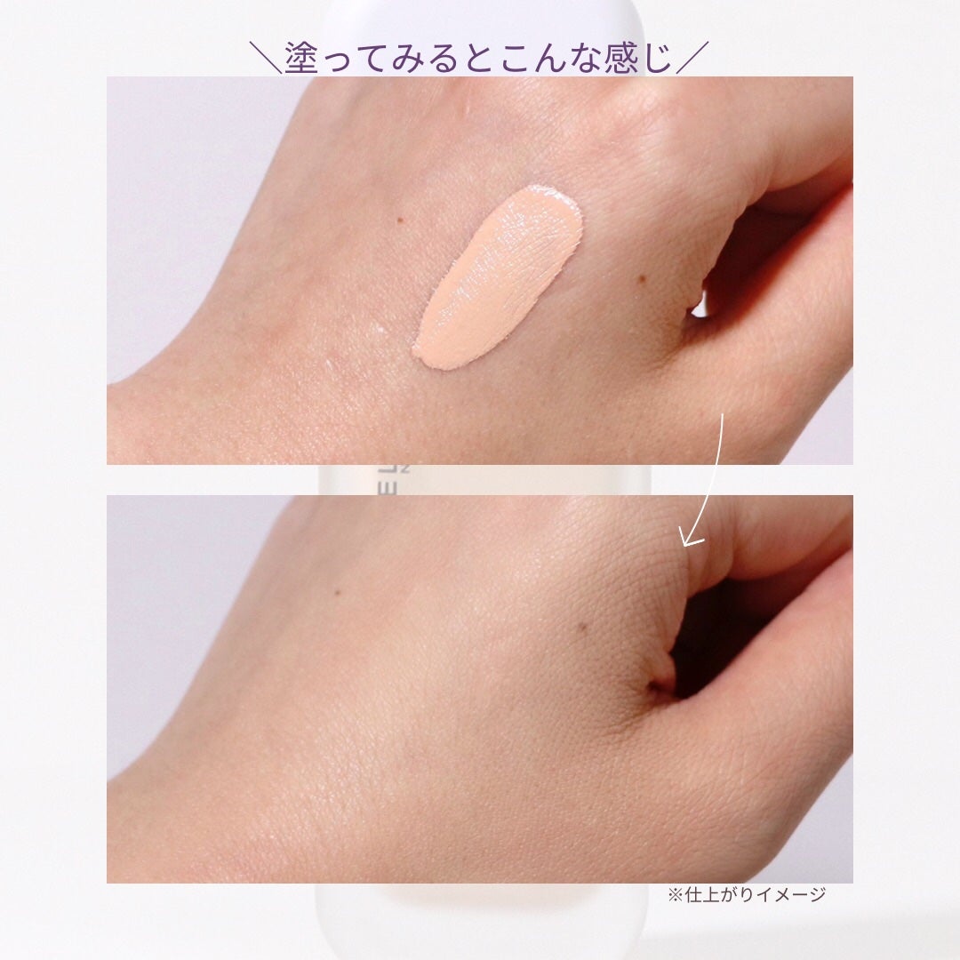 SPステイ ルミマット リキッド ファンデーション/MAYBELLINE NEW YORK/リキッドファンデーションを使ったクチコミ(3枚目)