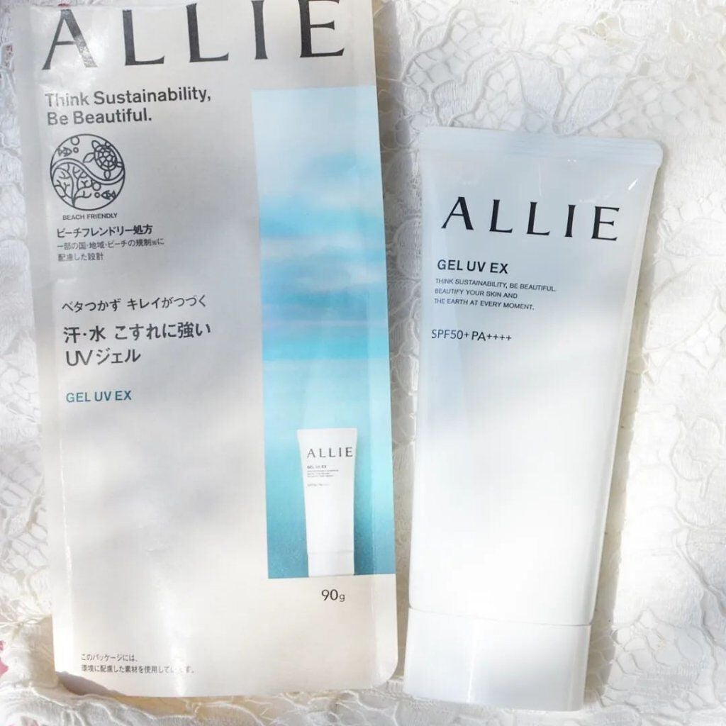 アリィー クロノビューティ ジェルUV EX/アリィー/日焼け止めジェルを使ったクチコミ(2枚目)