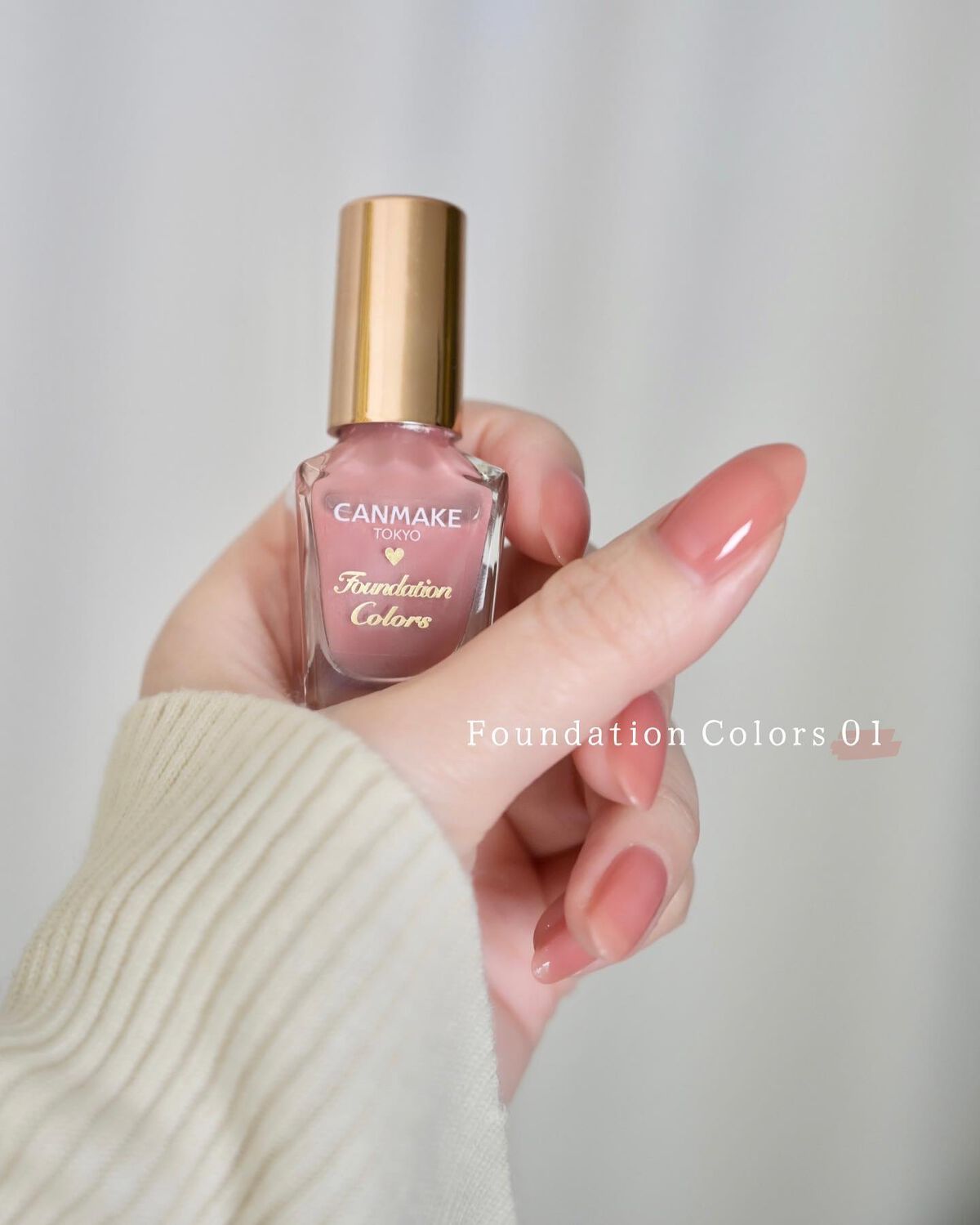 ファンデーションカラーズ/キャンメイク/マニキュアを使ったクチコミ(1枚目)