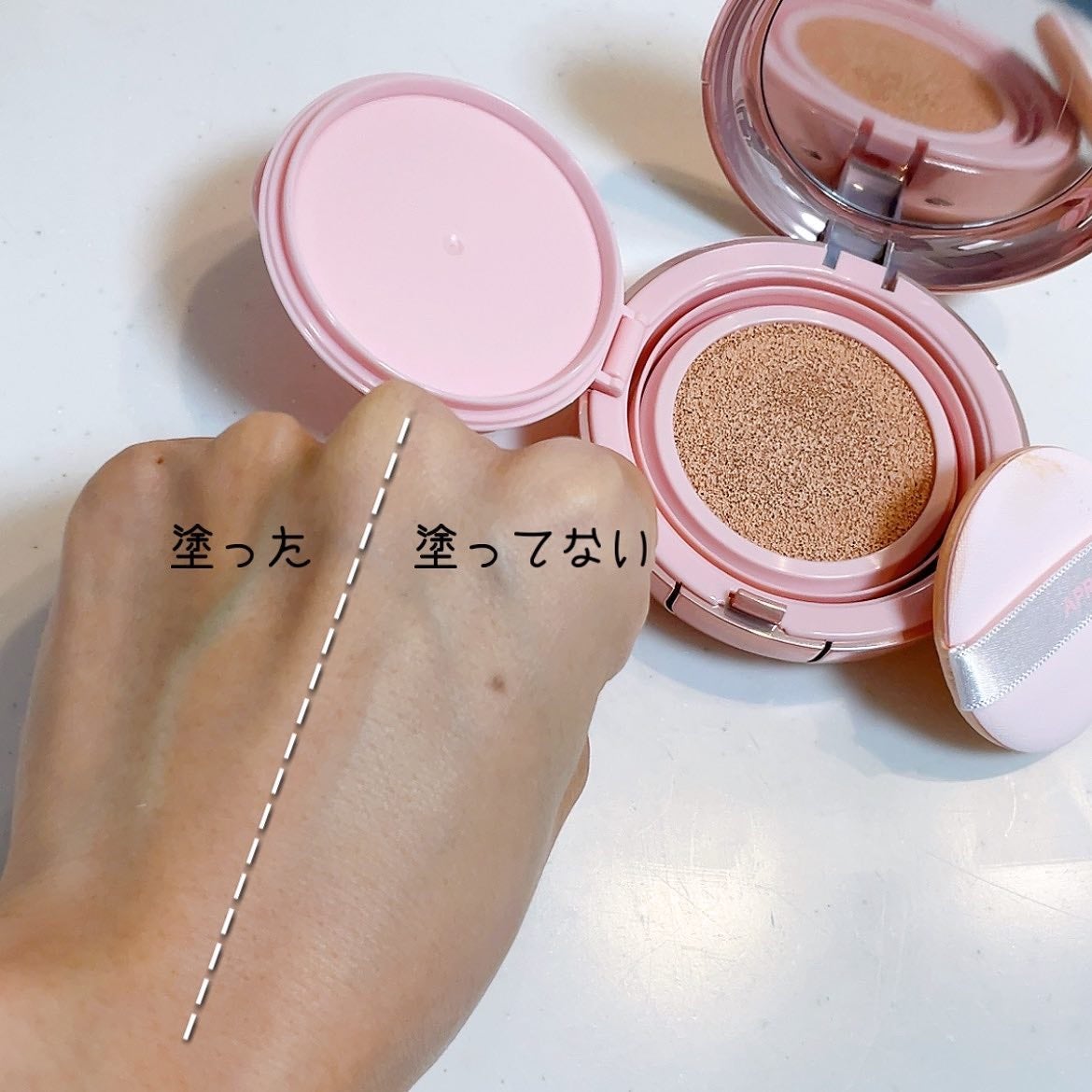 ハイパーカバーフィットクッション ピンク(桜エディション)/APRILSKIN/クッションファンデーションを使ったクチコミ(4枚目)