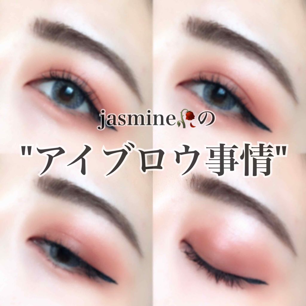 ドローイング アイブロウ ペンシル/ETUDE/アイブロウペンシルを使ったクチコミ(1枚目)