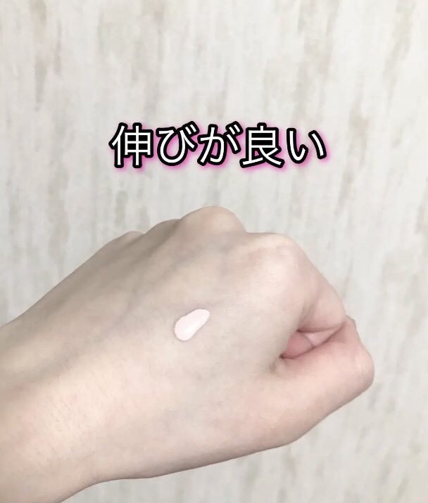 ピルソ グラシアエアフィットトーンアップサンアンプル SPF50 PA+++/feelxo/化粧下地を使ったクチコミ（2枚目）