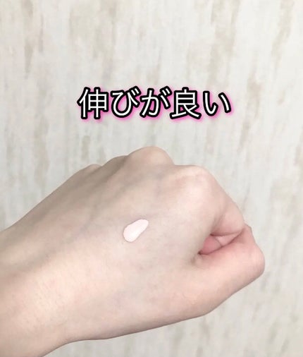 ピルソ グラシアエアフィットトーンアップサンアンプル SPF50 PA+++/feelxo/化粧下地を使ったクチコミ(2枚目)