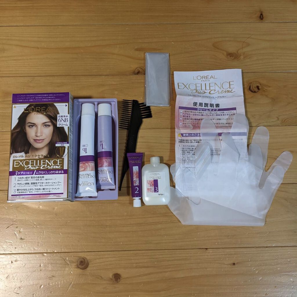 エクセランス R クリームタイプ  6NB やや明るい自然な栗色/ロレアル パリ/ヘアカラーを使ったクチコミ（1枚目）
