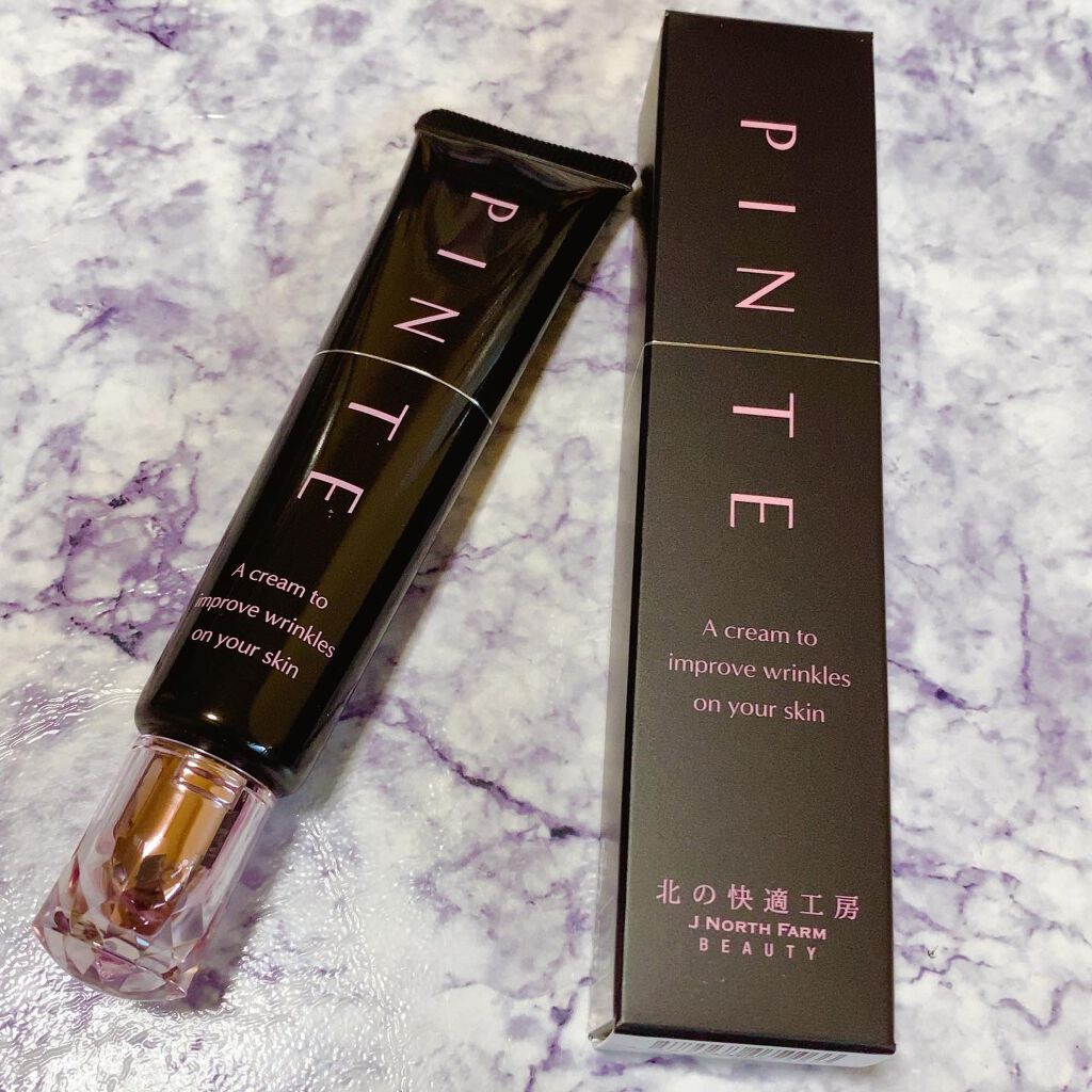 化粧品および健康食品を取り扱う
ブランド「北の快適工房」より
肌のコラーゲンを育てる
薬用美容エッセンス『ピンテ』の紹介💜

3月29日に発売された
シワ改善・シミ予防＊で年齢手肌に立ち向かう
#ピンテ ‼️
価格 3.630円(税込)
