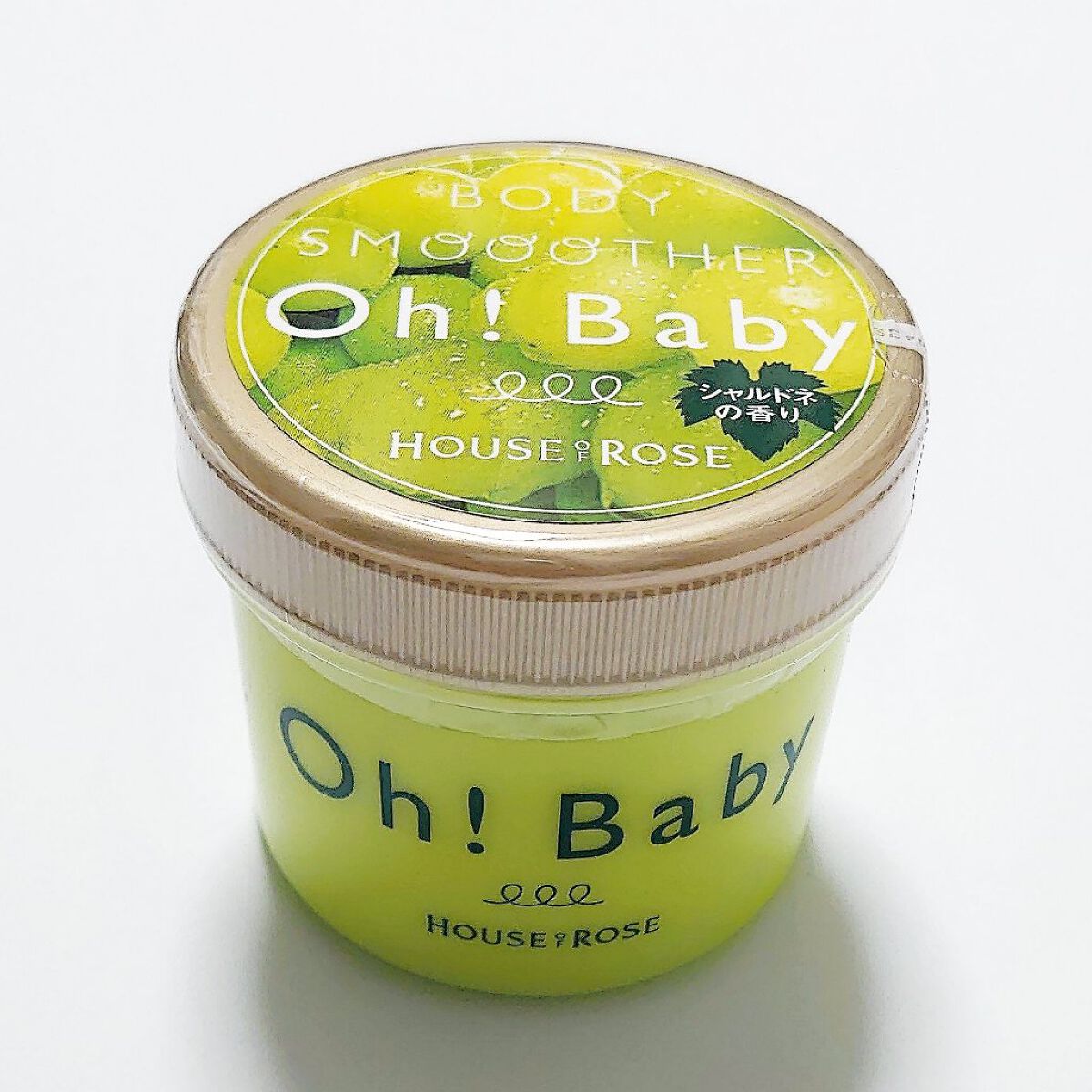 ボディ スムーザー  CH(シャルドネの香り)/ハウス オブ ローゼ/ボディスクラブを使ったクチコミ（1枚目）