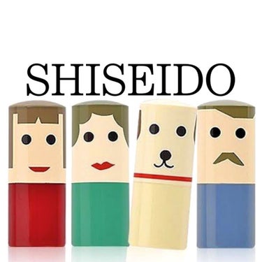 リップ アミュレット パールピンク/SHISEIDO/口紅を使ったクチコミ（1枚目）