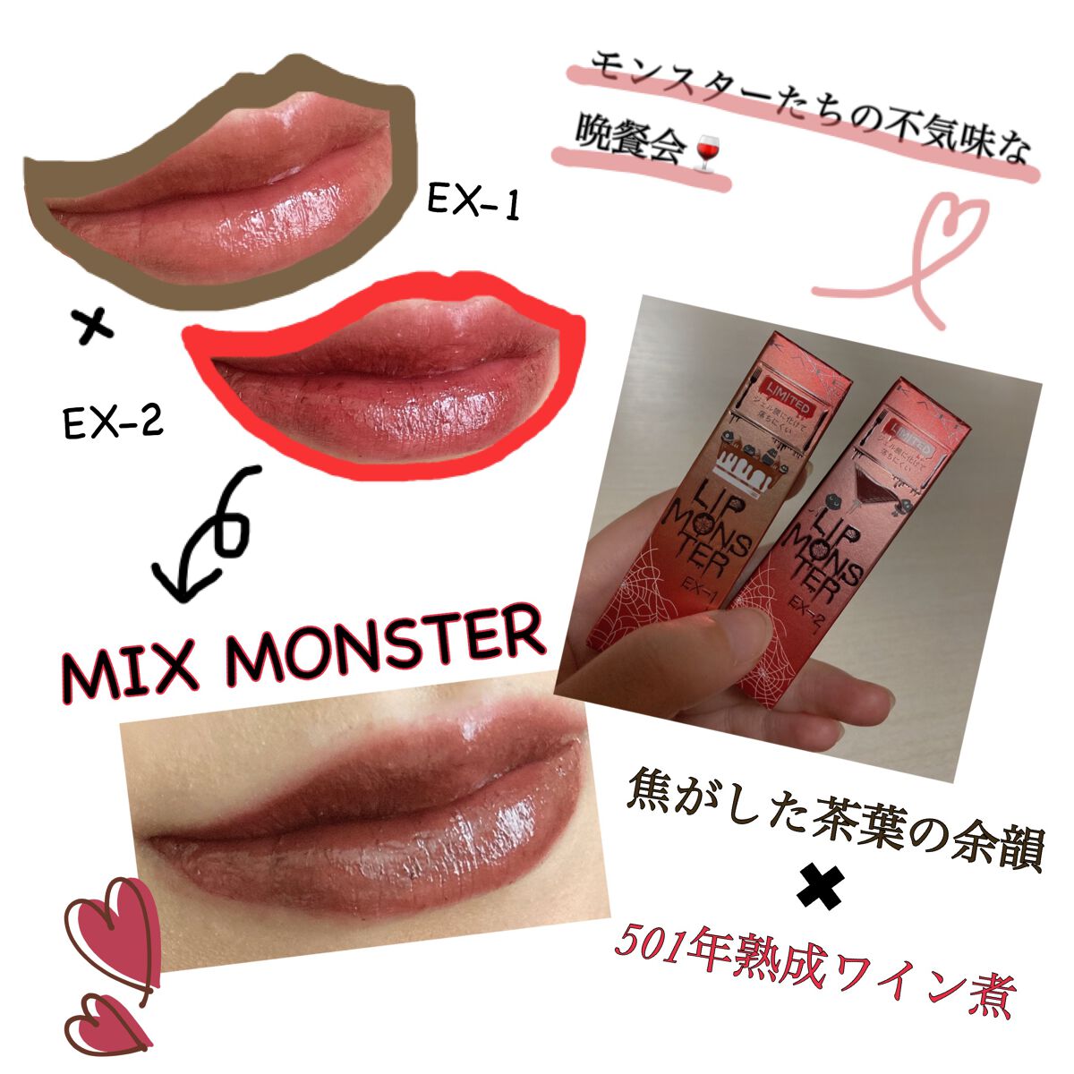 パーソナルリップクリーム/KATE/リップクリームを使ったクチコミ(7枚目)