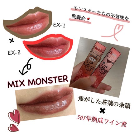 パーソナルリップクリーム/KATE/リップクリームを使ったクチコミ(7枚目)