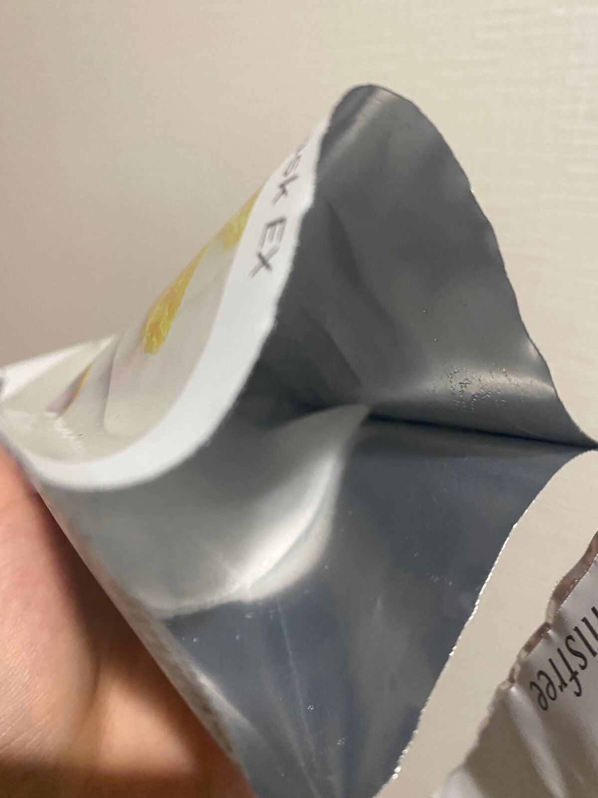 マイリアル スクイーズ マスクシート/innisfree/シートマスク・パックを使ったクチコミ(3枚目)