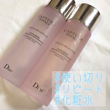 カプチュール トータル セルラー ローション/Dior/化粧水を使ったクチコミ（1枚目）