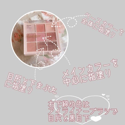 クイックラッシュカーラーセパレート/キャンメイク/マスカラを使ったクチコミ(2枚目)