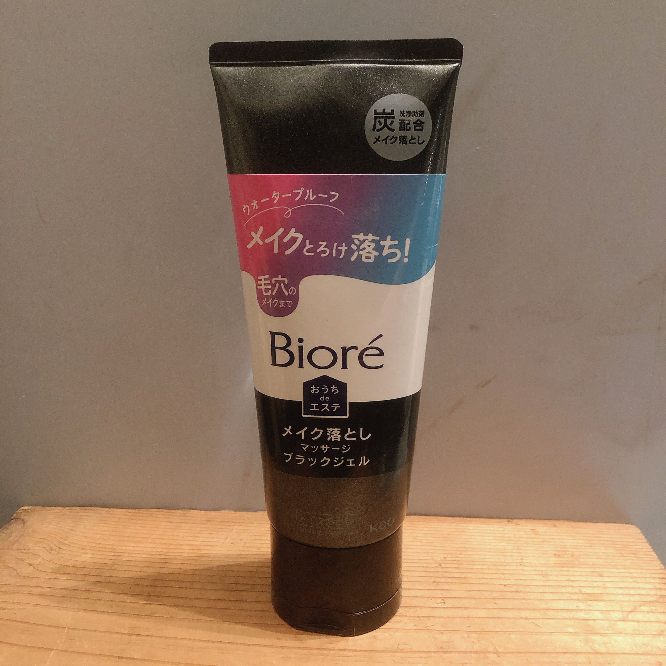 ウオーター/アベンヌ/ミスト状化粧水を使ったクチコミ（3枚目）