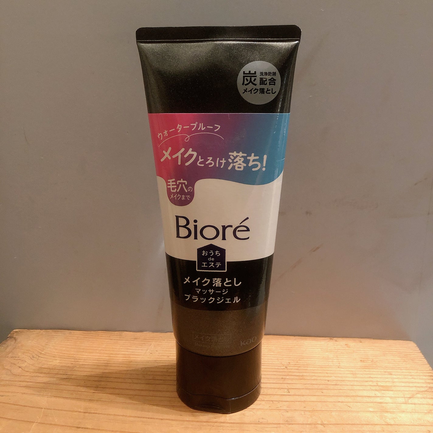 ウオーター/アベンヌ/ミスト状化粧水を使ったクチコミ(3枚目)