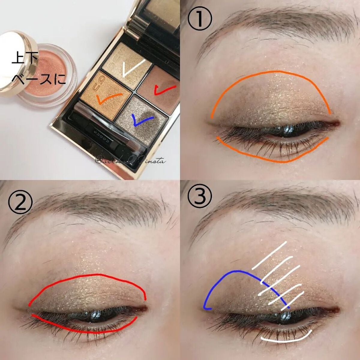 ロング&カールマスカラ アドバンストフィルム/ヒロインメイク/マスカラを使ったクチコミ(4枚目)