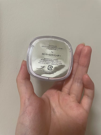 ステイフィクサーマルチカラーパウダー/wakemake/ルースパウダーを使ったクチコミ(2枚目)