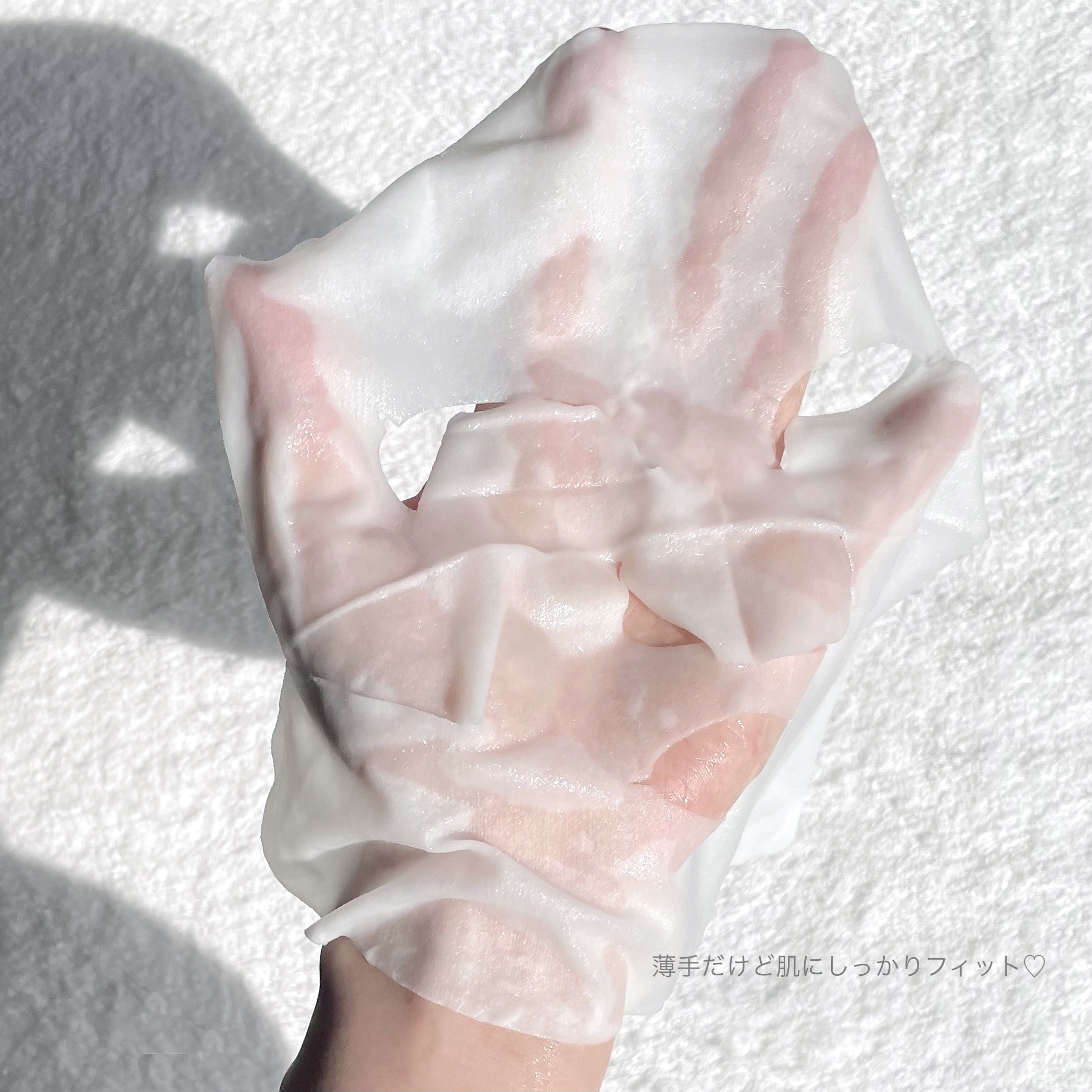 ブライトニング マスク/ファンケル/シートマスク・パックを使ったクチコミ（2枚目）