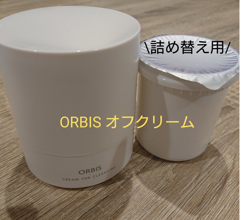 スパチュラ/ハウス オブ ローゼ/その他化粧小物を使ったクチコミ（1枚目）