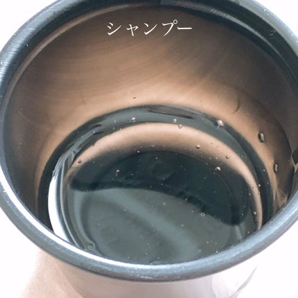 iP タラソリペア 補修美容液 シャンプー/トリートメント (モイスト&スムース)/Je l'aime/市販シャンプーを使ったクチコミ(7枚目)