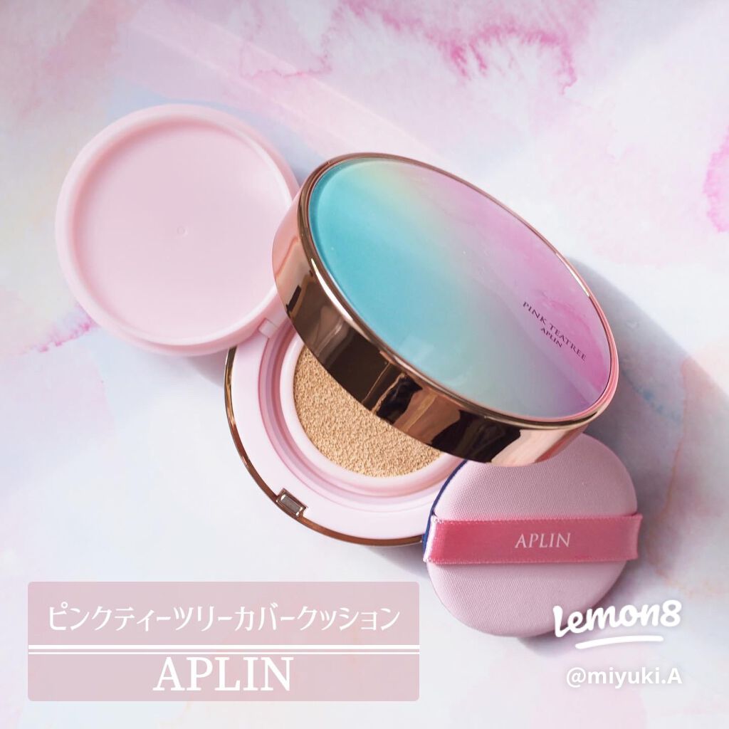 ピンクティーツリーカバークッション/APLIN/クッションファンデーションを使ったクチコミ（1枚目）