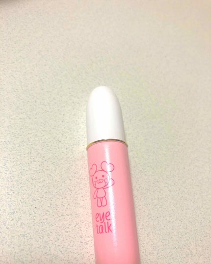 アイトーク/アイトーク/二重まぶた用アイテムを使ったクチコミ(1枚目)