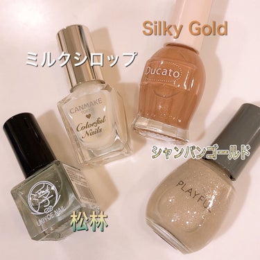 ナチュラルネイルカラーN 127 Silky gold/デュカート/マニキュアを使ったクチコミ（3枚目）