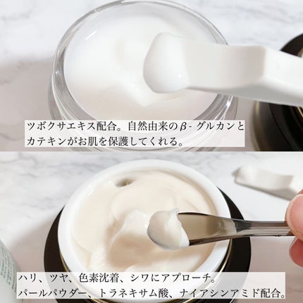 ロイヤルブラックスネイルクリーム/Dr.G/フェイスクリームを使ったクチコミ(2枚目)