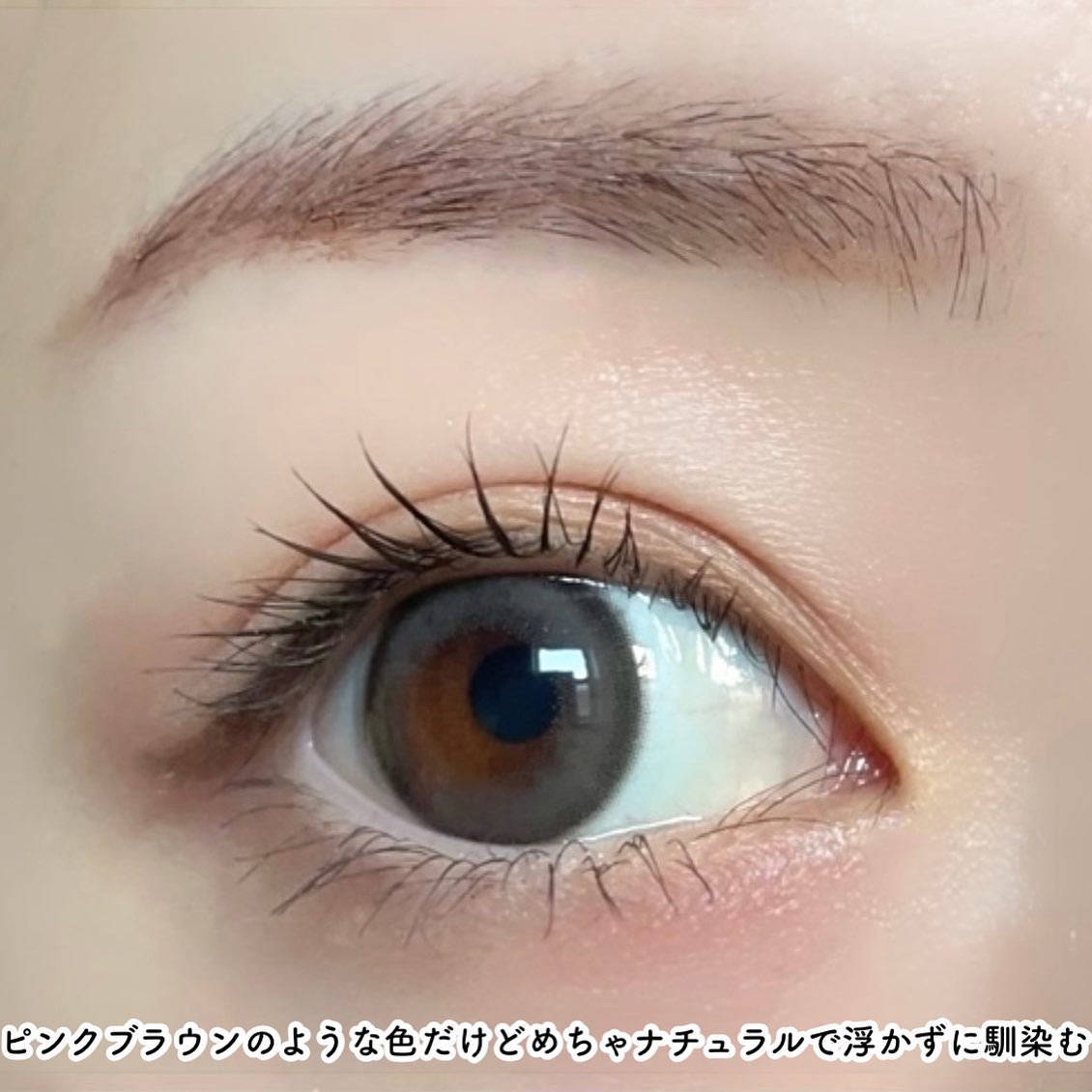 カラーリングアイブロウ/ヘビーローテーション/眉マスカラを使ったクチコミ（3枚目）