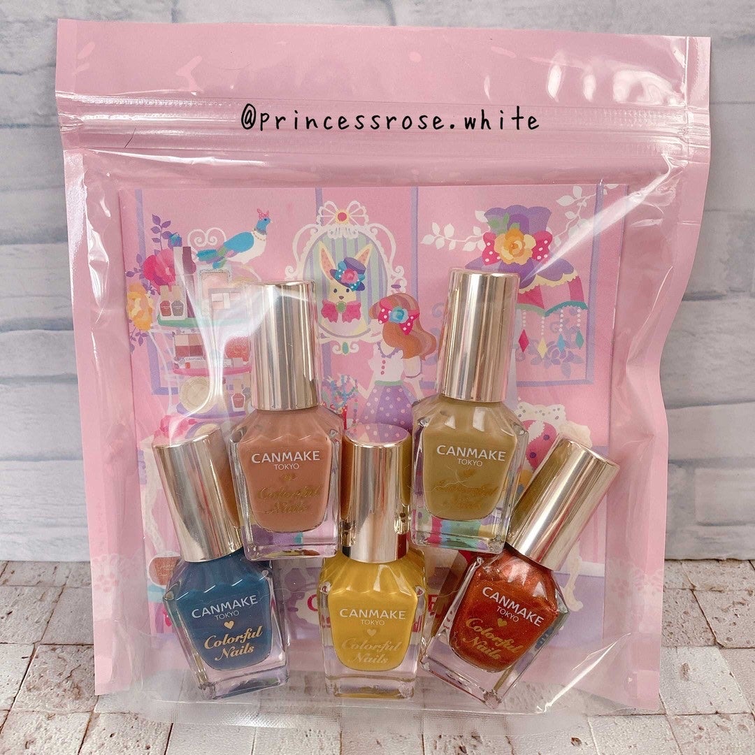 カラフルネイルズ/キャンメイク/マニキュアを使ったクチコミ(3枚目)