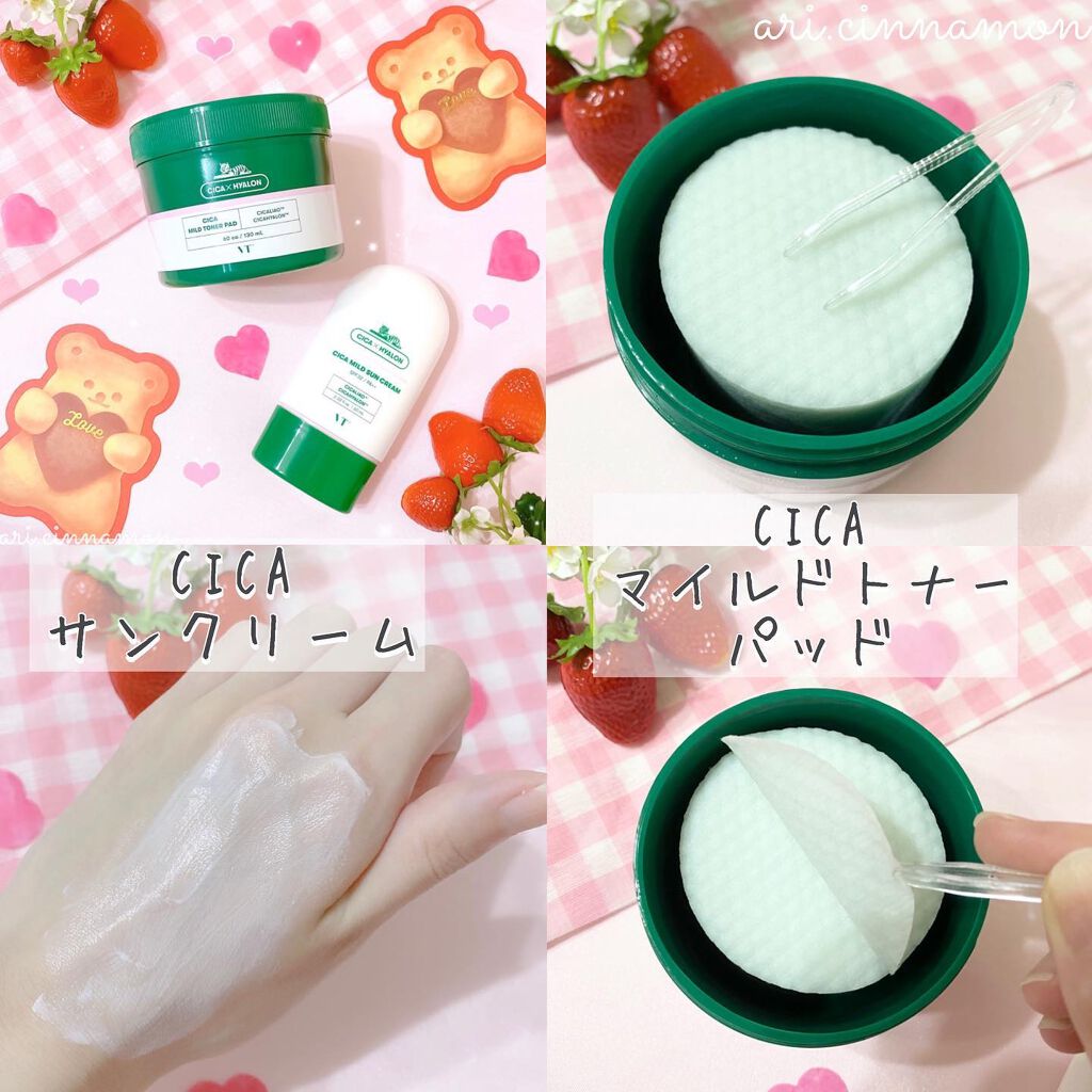 CICA マイルドトナーパッド/VT/トナーパッドを使ったクチコミ（2枚目）
