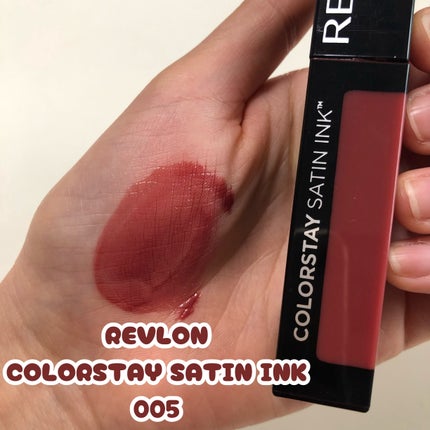 カラーステイ サテン インク/REVLON/口紅を使ったクチコミ(3枚目)
