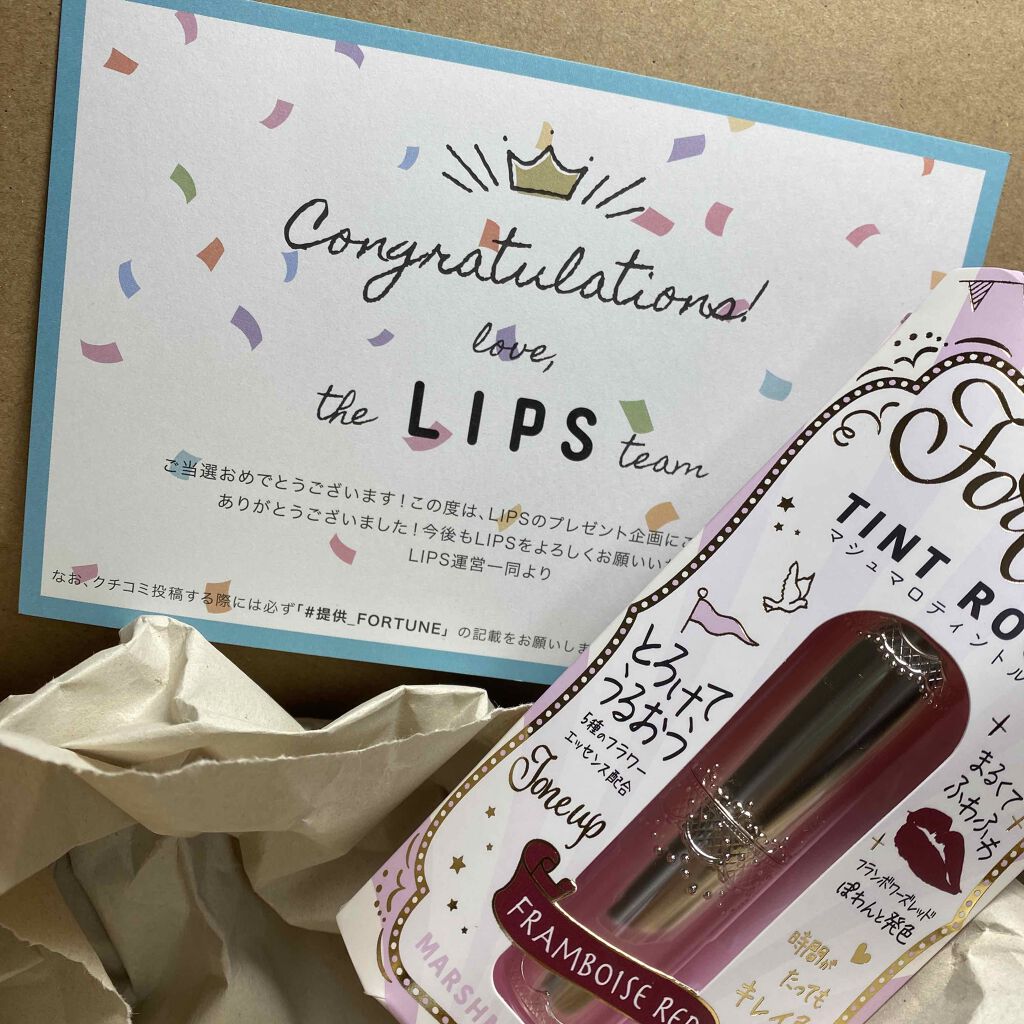 マシュマロティントルージュ/フォーチュン/リップティントを使ったクチコミ（1枚目）