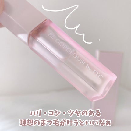 FTC FFアイラッシュセラム クリスタリュクスEX/FTC/まつげ美容液を使ったクチコミ(4枚目)