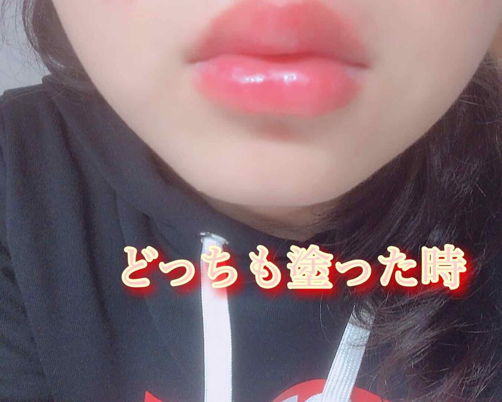 ウォーターリップ ほんのり色つき/メンソレータム/リップクリームを使ったクチコミ（1枚目）