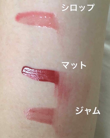 リップティントマット/キャンメイク/リップグロスを使ったクチコミ(3枚目)