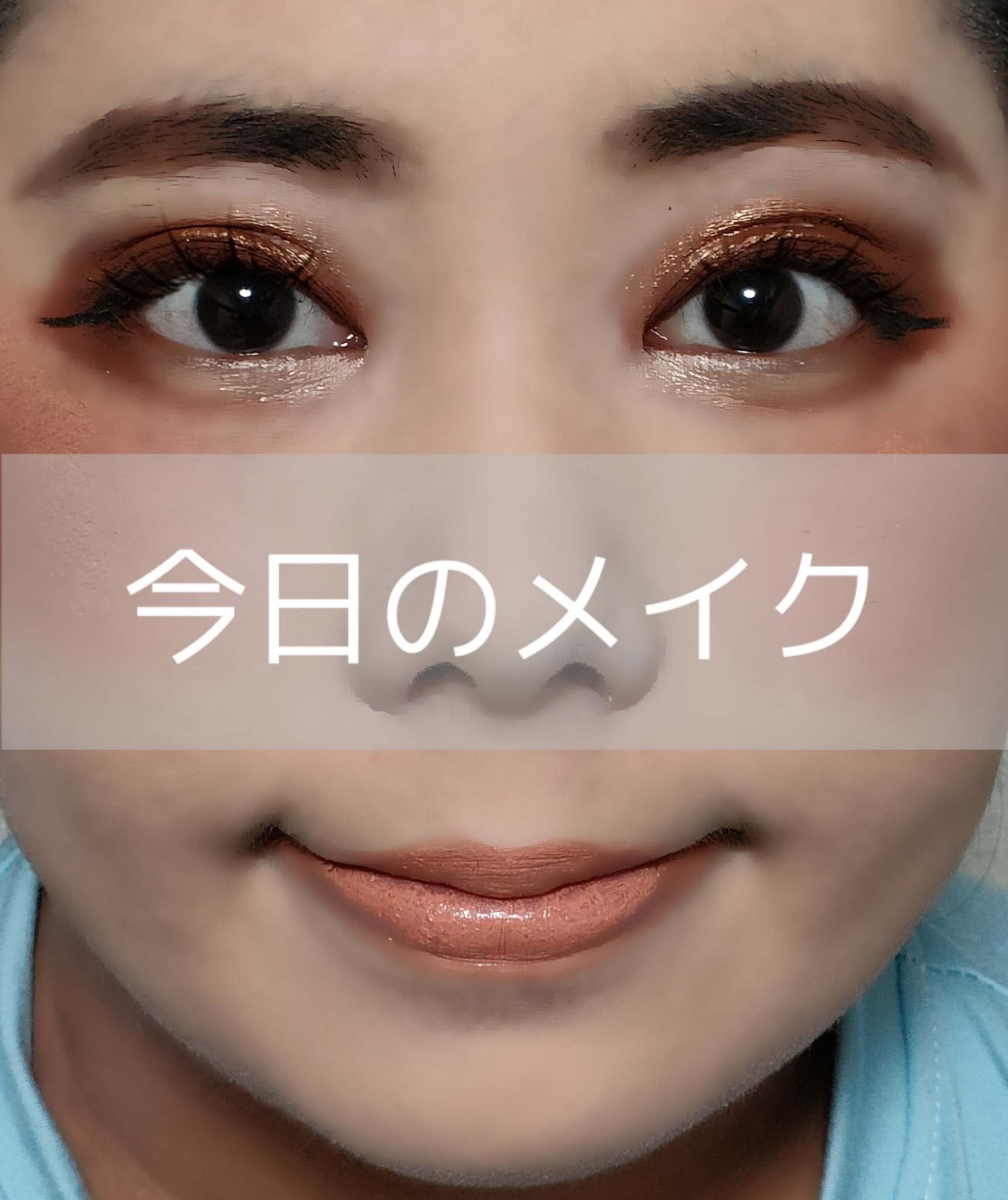 シャインアイシャドウパレット 02 ブロンズブラウン/BabyBright/アイシャドウパレットを使ったクチコミ（1枚目）