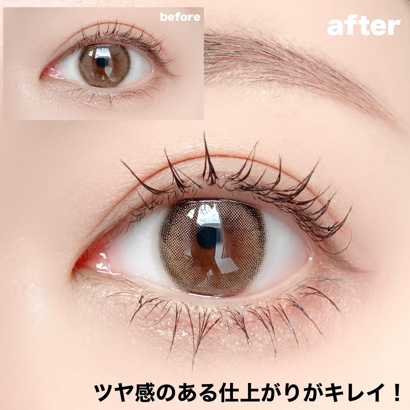 エテュセ アイエディション(ラッシュトップコート)/ettusais/マスカラトップコートを使ったクチコミ(3枚目)