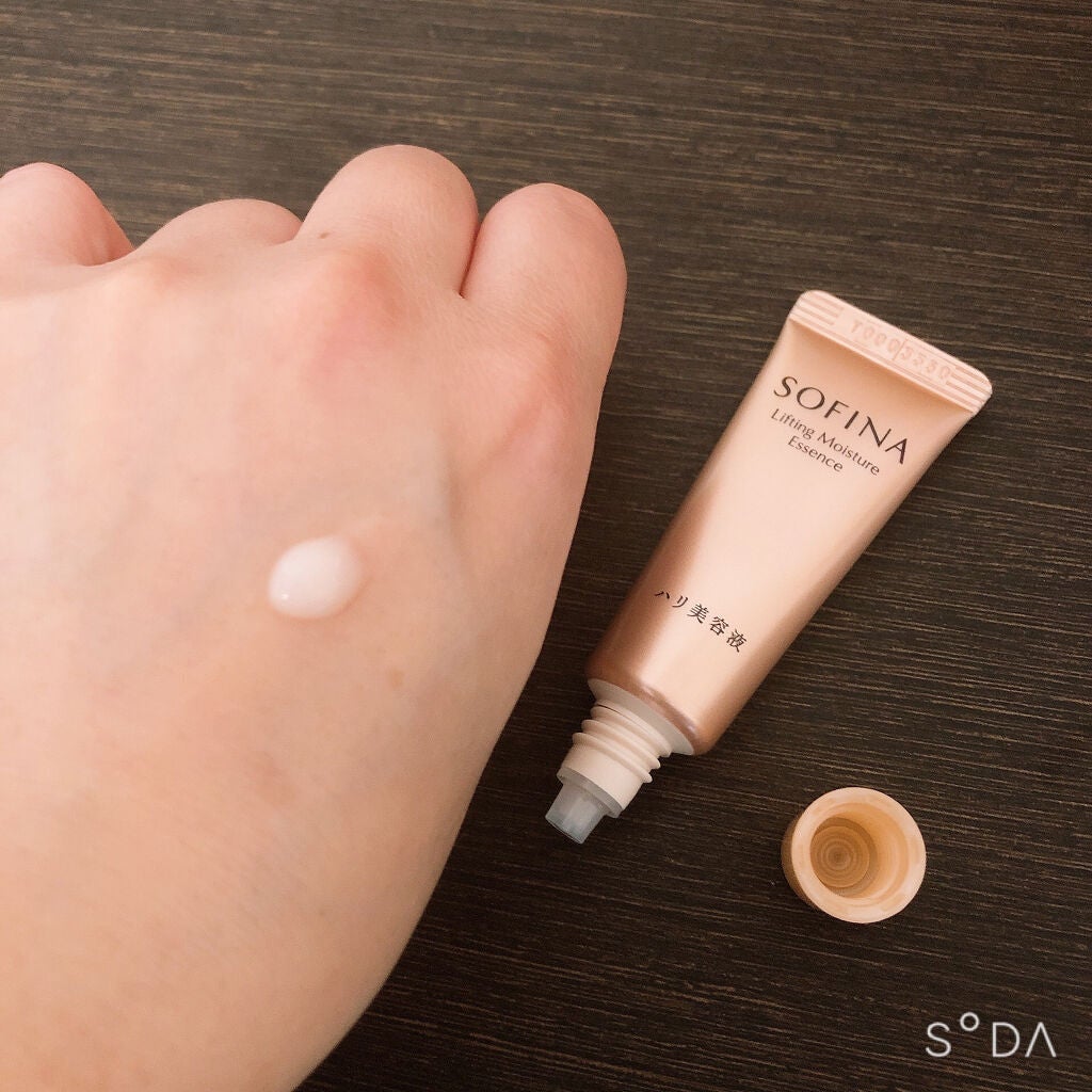 ソフィーナ ハリ美容液(モイストリフト美容液)/SOFINA/美容液を使ったクチコミ(3枚目)