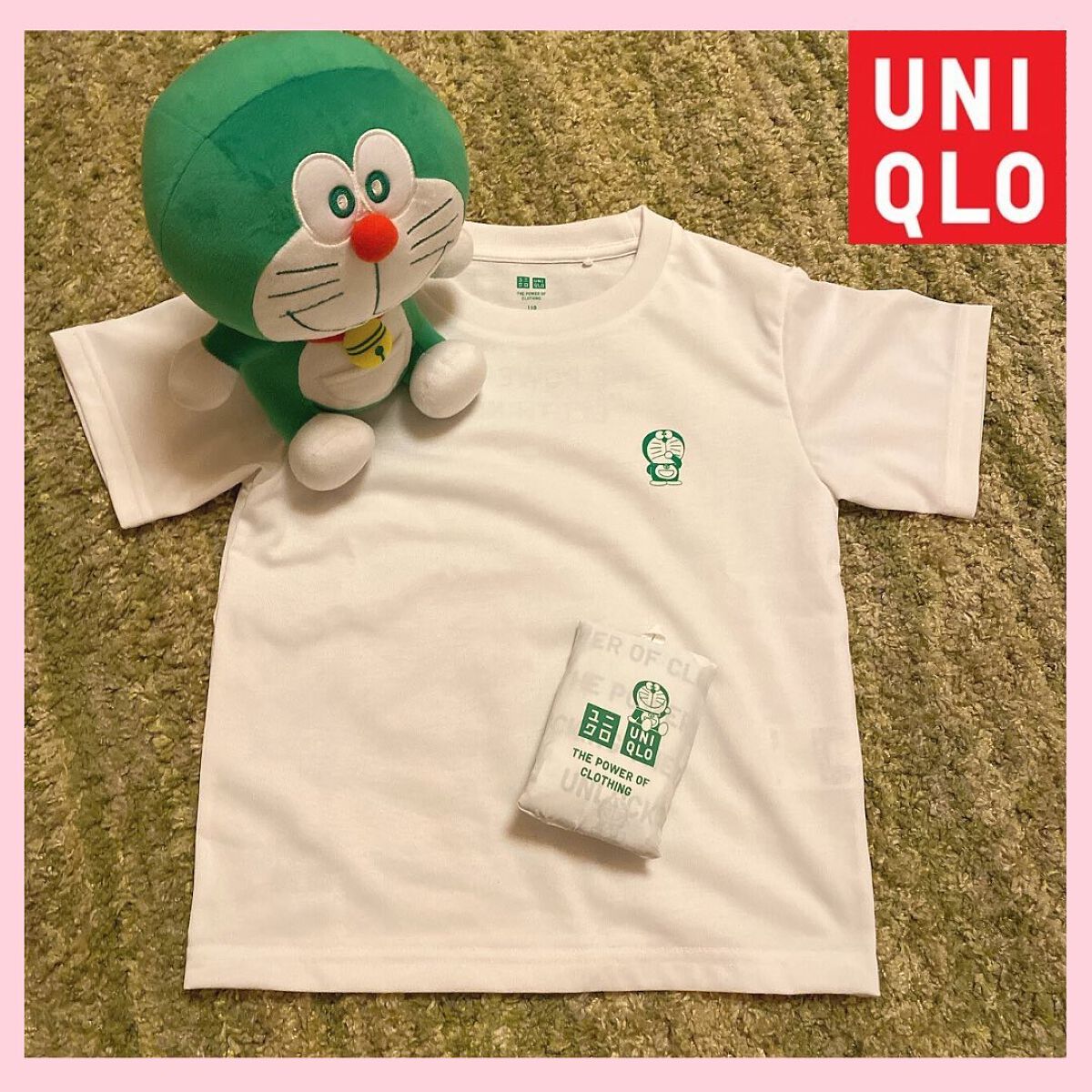 ドラえもん サステナモード トイ/ユニクロ/その他を使ったクチコミ（1枚目）