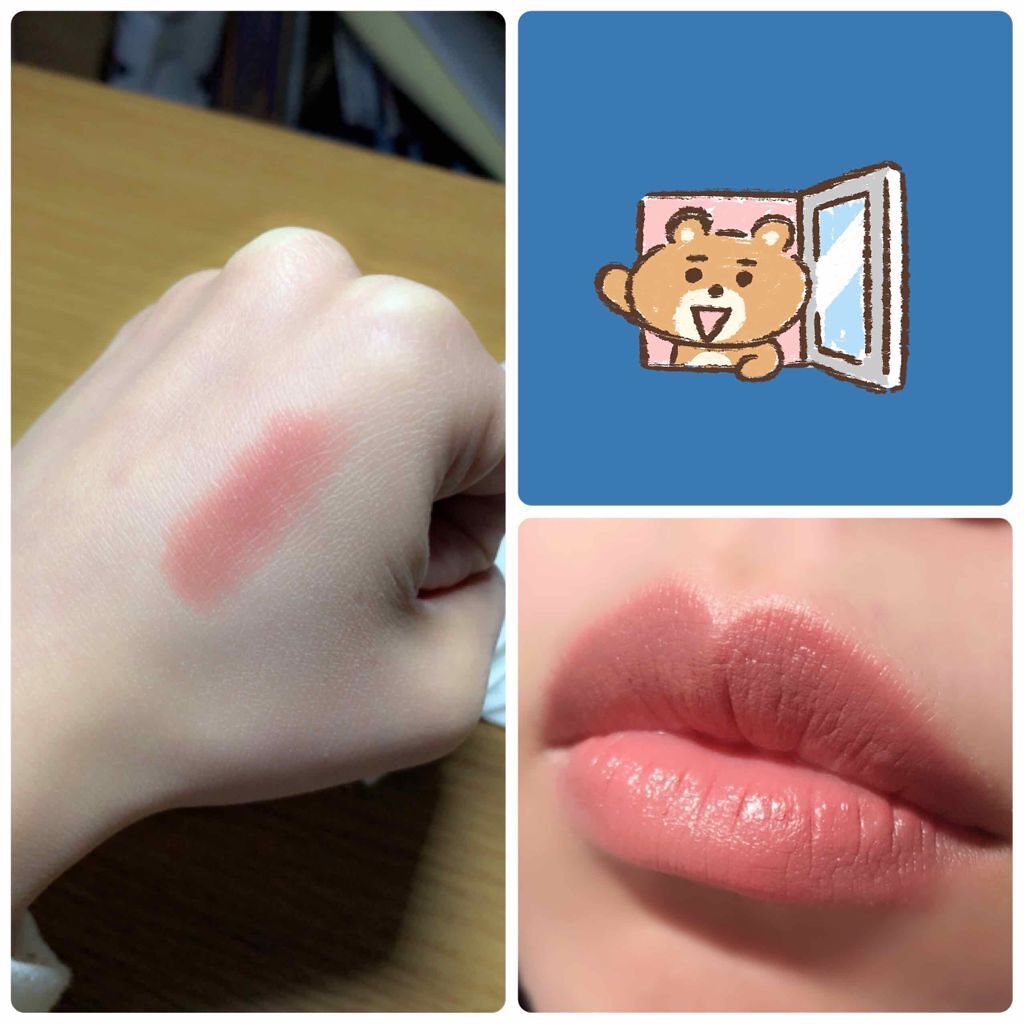 クリーミィラスティングリップA/media/口紅を使ったクチコミ(2枚目)