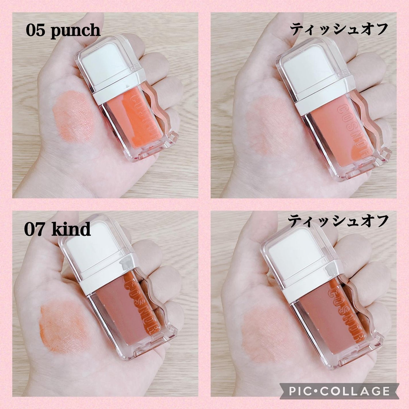 フローウェーブティント/COSNORI/リップティントを使ったクチコミ(2枚目)