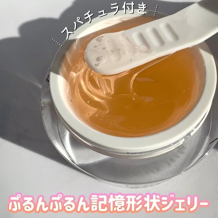 BODY ARCHI (ボディアーキ)のスキンケア・基礎化粧品 ボディ BODY ARCHI (ボディアーキ)のスキンケア・基礎化粧品 ボディ