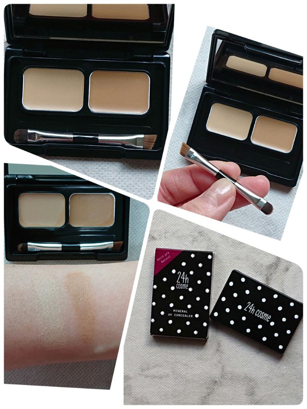 24  ミネラルUVコンシーラー/24h cosme/パレットコンシーラーを使ったクチコミ（2枚目）