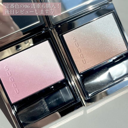 ブラーリング カラー ブラッシュ/SUQQU/パウダーチークを使ったクチコミ(9枚目)