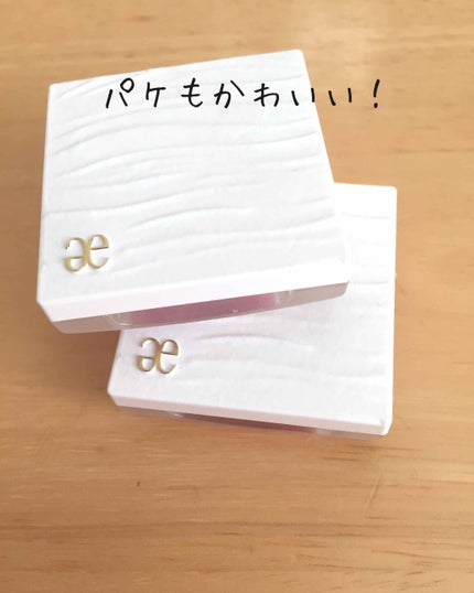 アイカラー プレイフル/エレガンス クルーズ/単色アイシャドウを使ったクチコミ(4枚目)