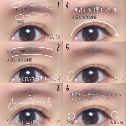 白潤 薬用美白乳液/肌ラボ/乳液を使ったクチコミ(2枚目)