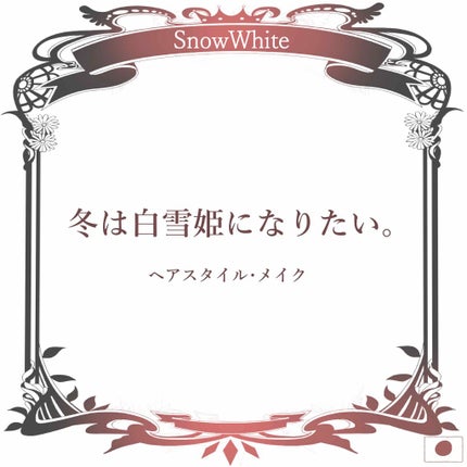 UVウルトラフィットベースN/CEZANNE/化粧下地を使ったクチコミ(1枚目)