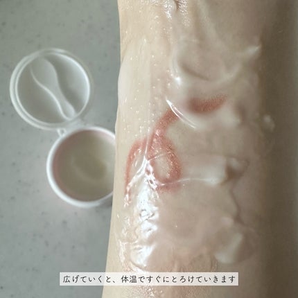 アンプルール クレンジングバーム/アンプルール/クレンジングバームを使ったクチコミ(4枚目)