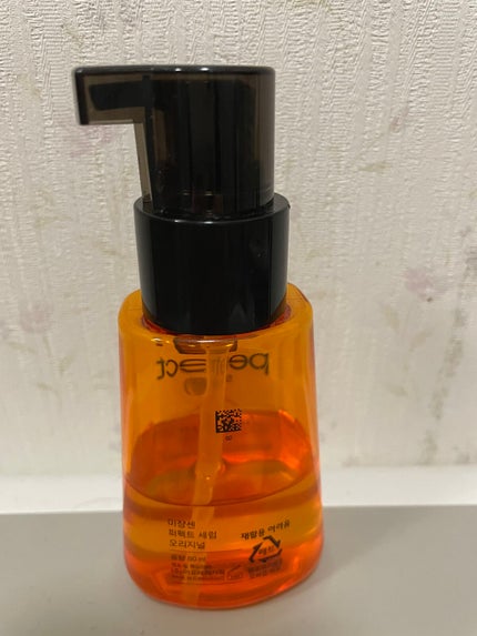 パーフェクト セラム オリジナル/miseenscene/ヘアオイルを使ったクチコミ(2枚目)