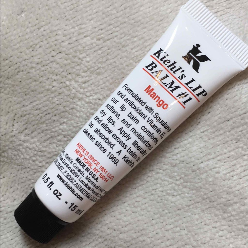 キールズ リップ バーム No.1 ペア/Kiehl's/リップバームを使ったクチコミ（1枚目）